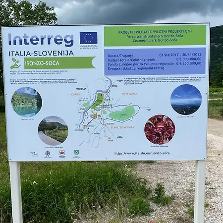 بيت ضيافة Hoara